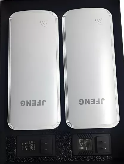多功能网桥